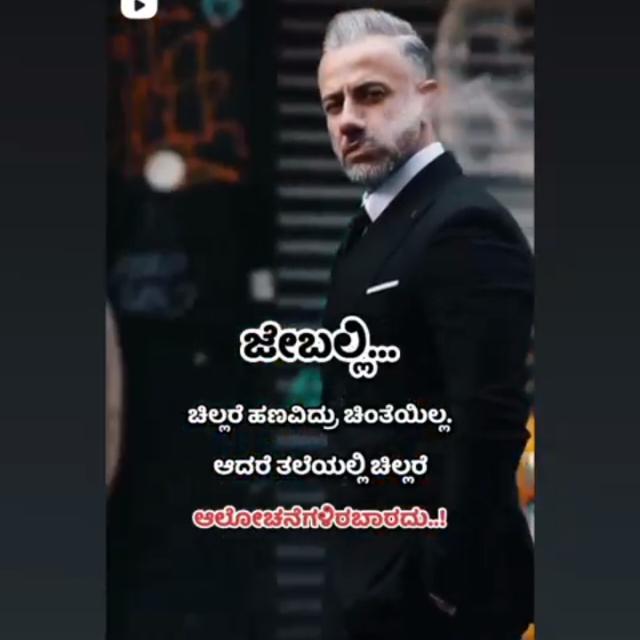 ವಧು ವರರ ವೇದಿಕೆ ಶುಭ ಲಗ್ನ ಶುಭಮಸ್ತು WhatsApp Group link