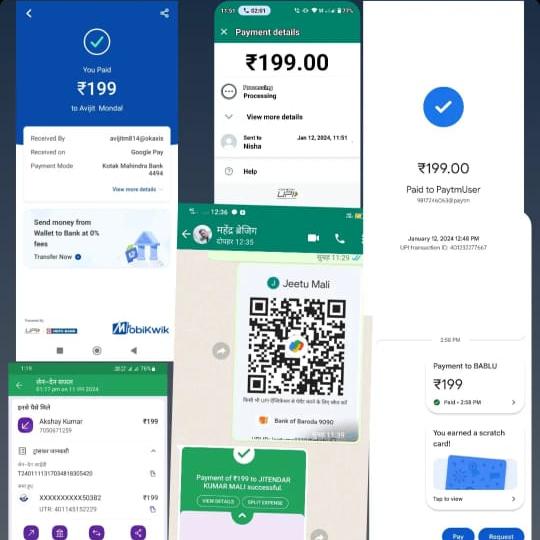 Daily earning and gift code WhatsApp Group link profile