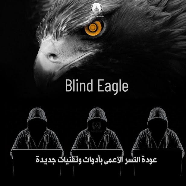 نسر أعمى  🦅🥵 WhatsApp Group link profile