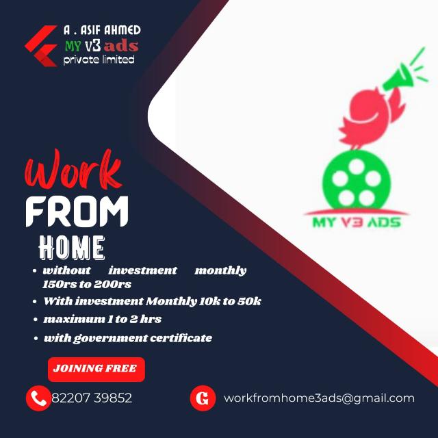 tamil private limited jobs WhatsApp Group links tamil private limited jobs WhatsApp Group link