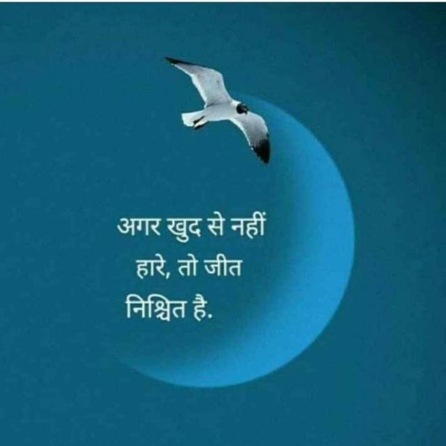 Abhishek bhai khaiwal WhatsApp Group