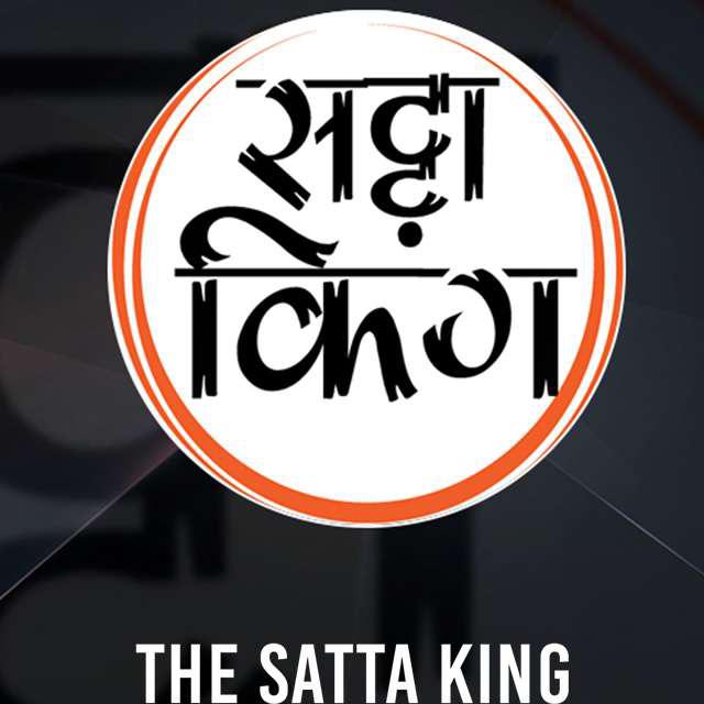 🏆🏆 satta King 🏆🏆 online 🎁🎁🎁 Group's logo
