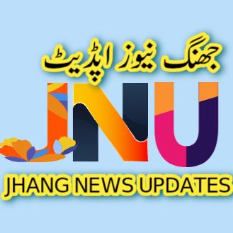 JHANG NEWS UPDATES