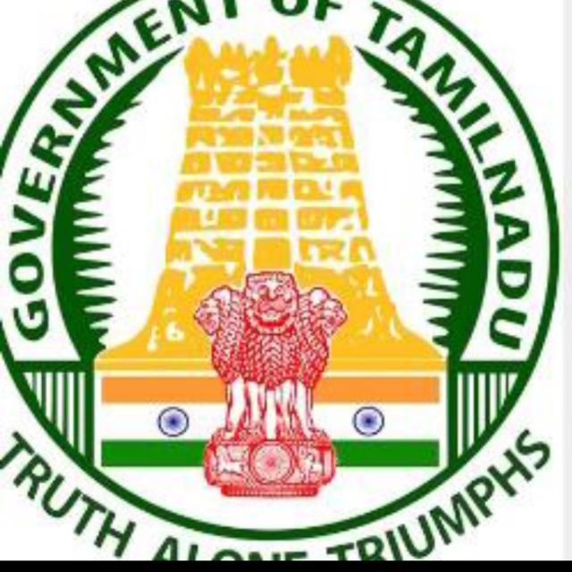 Tamil Nadu government jobs  WhatsApp Group