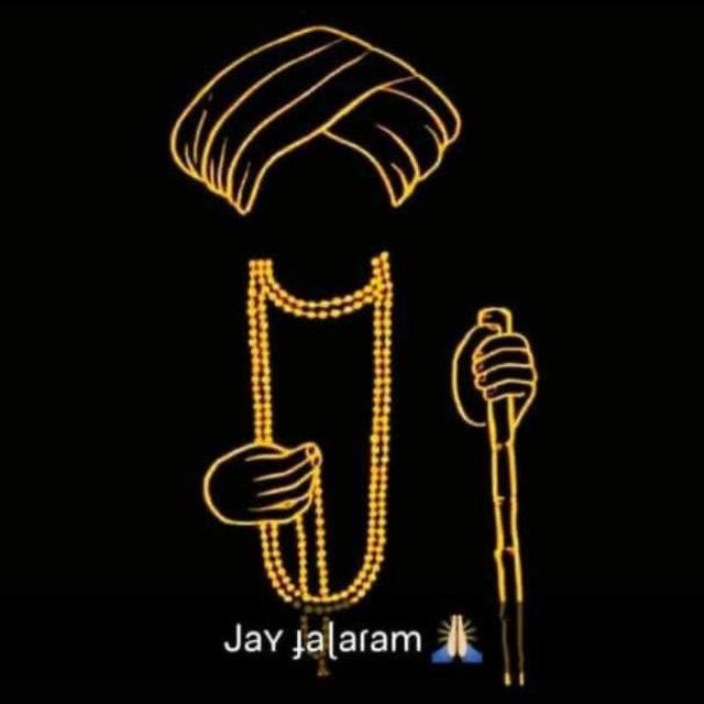 Jay Jalaram  WhatsApp Group in Art/Design/Photography, India, Gujarati group/channel image