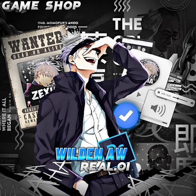 STOK¹ WILDEN AW - WhatsApp Group with 0 members