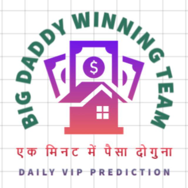BIG DADDY COLOUR PREDICTION GAME Whatsapp Group Join Link