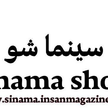 مسلسلات تركية