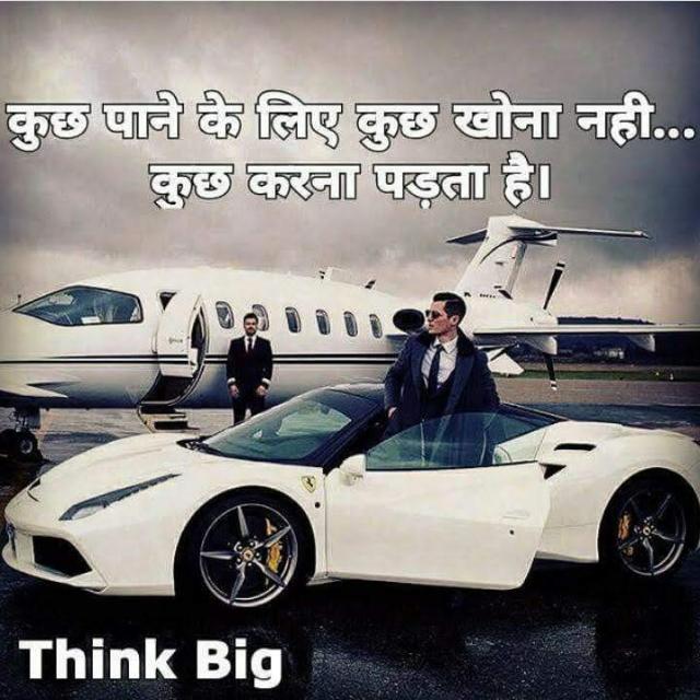 Online business working at home WhatsApp Group