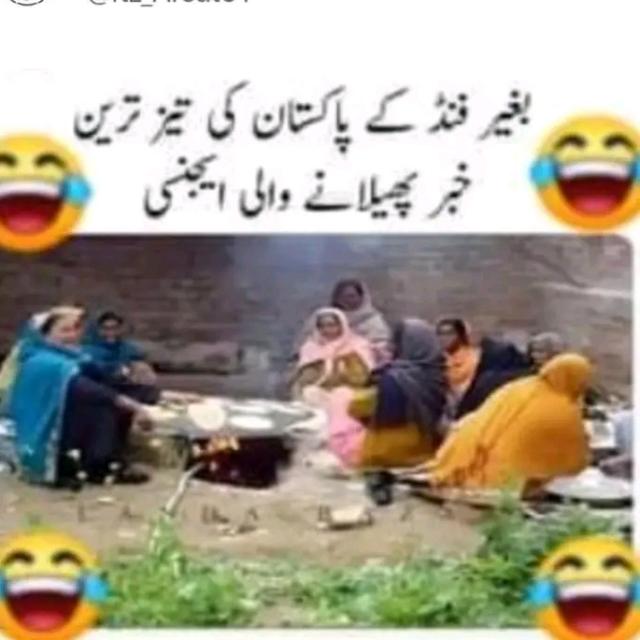 Join 😂😂Funny group 😂😂 Whatsapp Group Link | Groupsor