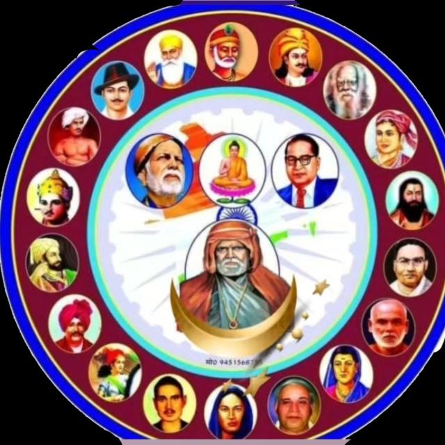 🇮🇳🙏अभियान रंजक धोबी समाज🙏🇮🇳 WhatsApp Group