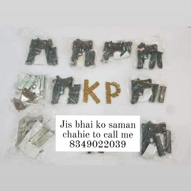 Join Manish gangster Ujjain Madhya Pradesh MP Whatsapp Group Link | Groupsor