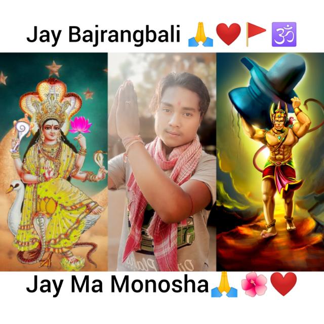 Only Banggali And Hindi Status Views Add WhatsApp Group in Family/Relationships, India, Bangla group/channel image