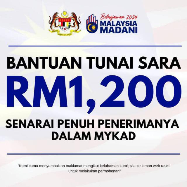 Bantuan Malaysia WhatsApp Group