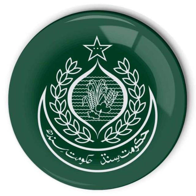All Pakistan Driving licence  WhatsApp Group