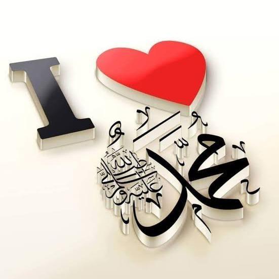 Join islamic Life Whatsapp Group Link | Groupsor