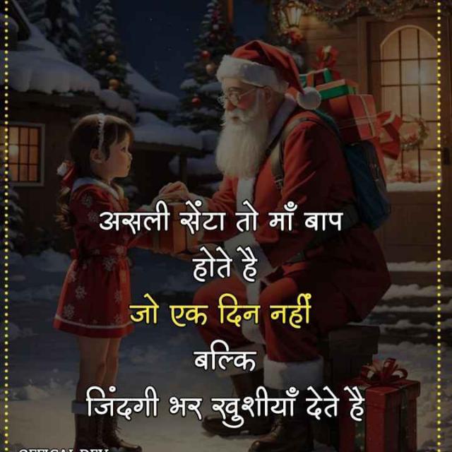 Comedy WhatsApp Group in Comedy/Funny, India, Hindi group/channel image