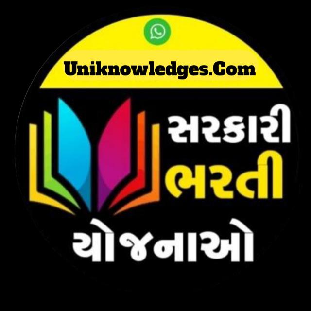ઉપીયોગી માહિતી&Gk..32 WhatsApp Group