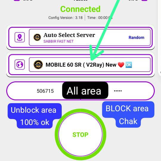 👉🇸🇦UNLIMITED INTERNET ALL VPN UPDATE GROUP🇸🇦👈 WhatsApp Group