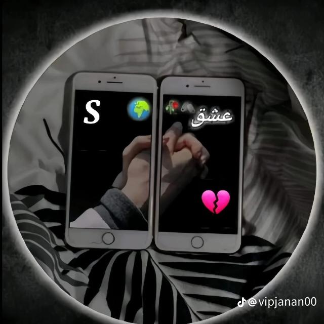 Join ❤𝐓𝐄𝐗𝐓 ✫𝐎𝐍𝐋𝐘✫ 𝐒𝐇𝐀𝐈𝐘𝐀𝐑➳ Whatsapp Group Link | Groupsor