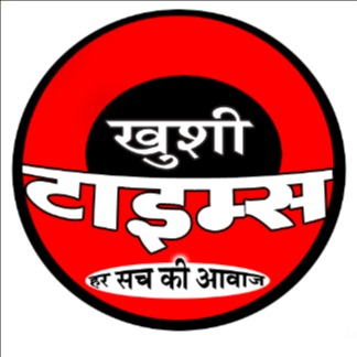 🌹खुशी टाइम्स🌹छत्तीसगढ़🌹3️⃣ WhatsApp group in News/Magazines/Politics, India, Hindi group/channel image