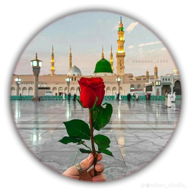 🖇️📚اســــلام کـــی بـــــاتیں🕋🕌 WhatsApp Group