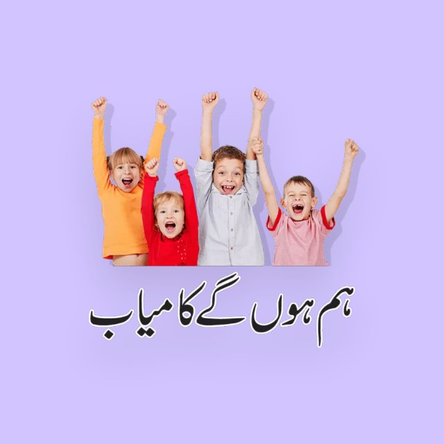 Join ویڈیوز دیکھئے پیسے کمائیں Whatsapp Group Link | Groupsor