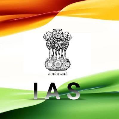 Join 📝📝Mission UPSC(IAS PCS)2025 (4)📝📝 Whatsapp Group Link | Groupsor