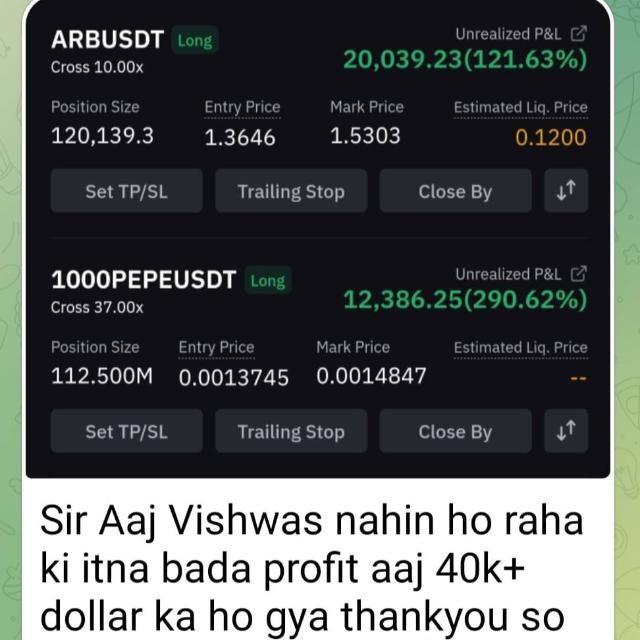 YOUR Trading Partner