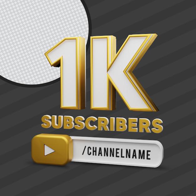 YouTube sub 4sub 1k subscribers Whatsapp Group Join Link