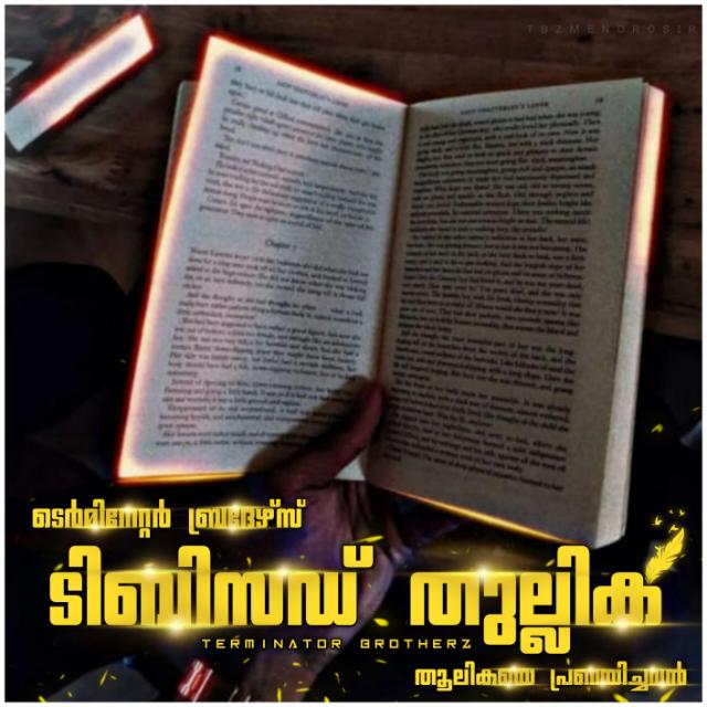 🔐⃞ട̷᭄ബ̷᭄͎͛ഇ̷͛സ̷᪳͢ഡ്͎ ത̷͢⫰ല̸͎͛ꪻ௧͎⃞̷🖤✍︎ ➋ WhatsApp Group link profile