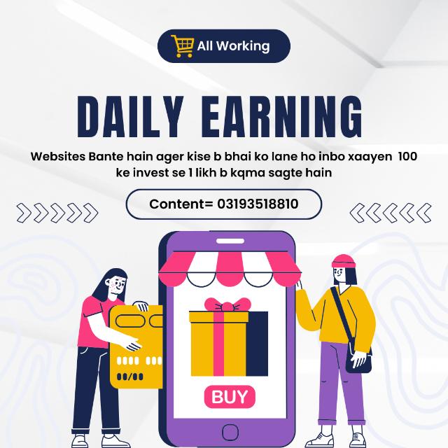 🥰Real Online Business Update 🤩💸 WhatsApp Group