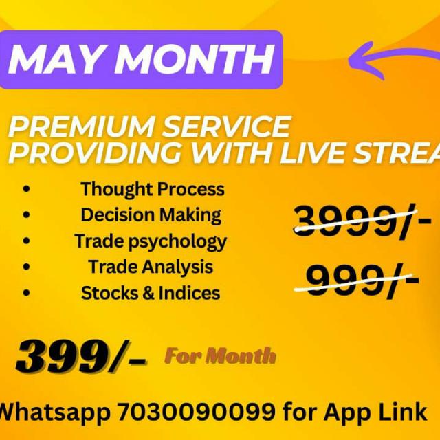 Daily Sharemarket India 4 Whatsapp Group Join Link