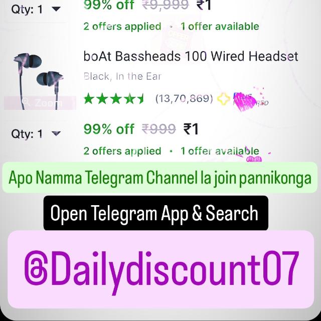 Join Daily Discount Offer Whatsapp Group Link | Groupsor