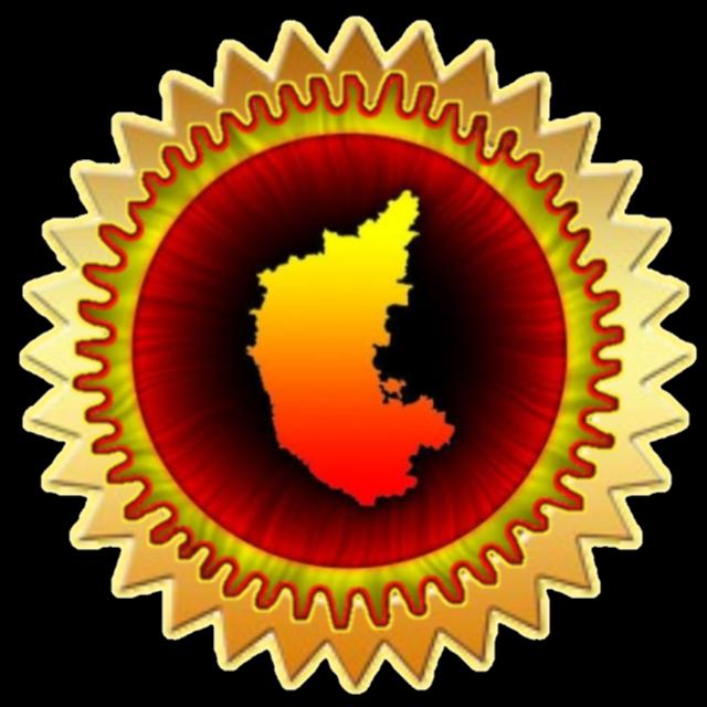 BANGALORE GROUP LINK  WhatsApp Group in News/Magazines/Politics, India, Kannada group/channel image