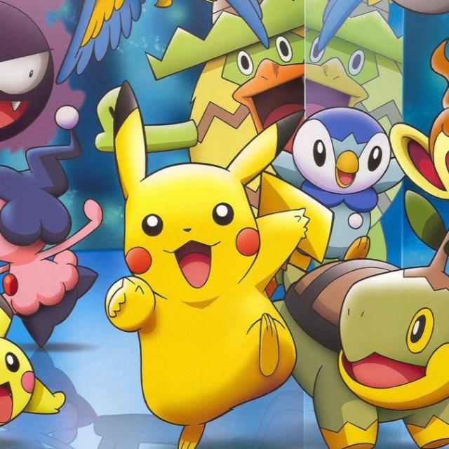 Avatar de Pokémon