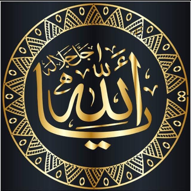 Islamic life WhatsApp Group