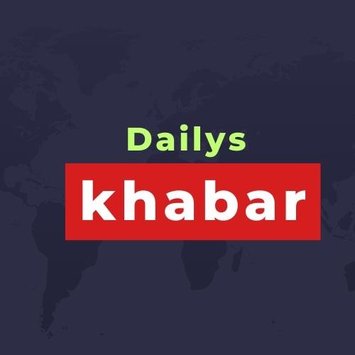 Daily Khabar News WhatsApp Group