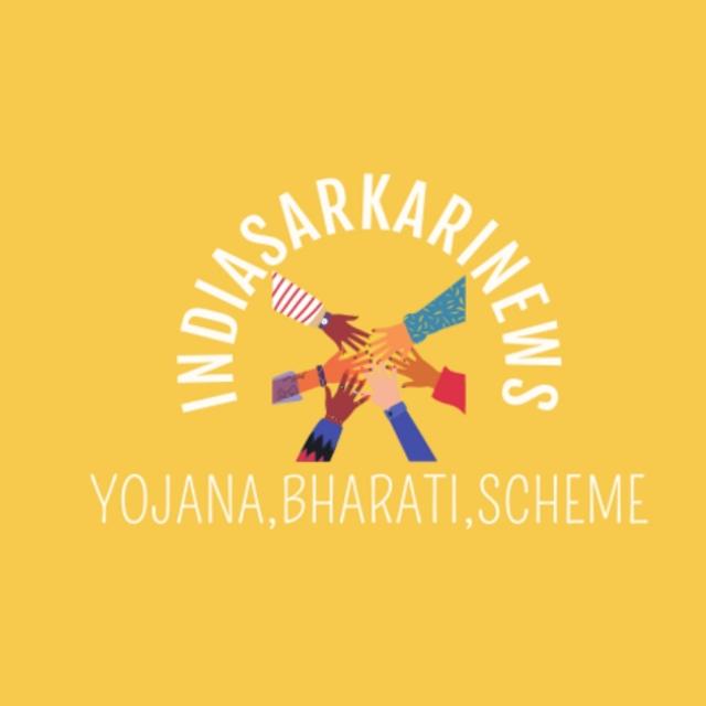 Indiasarkarinews.in 2️⃣ Whatsapp Group Join Link