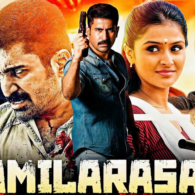 South indian movies 😎 WhatsApp Group