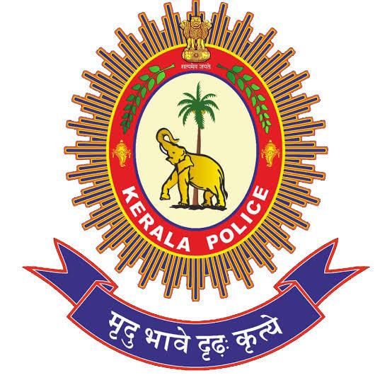 KERALA POLICE CPO WhatsApp Group link profile