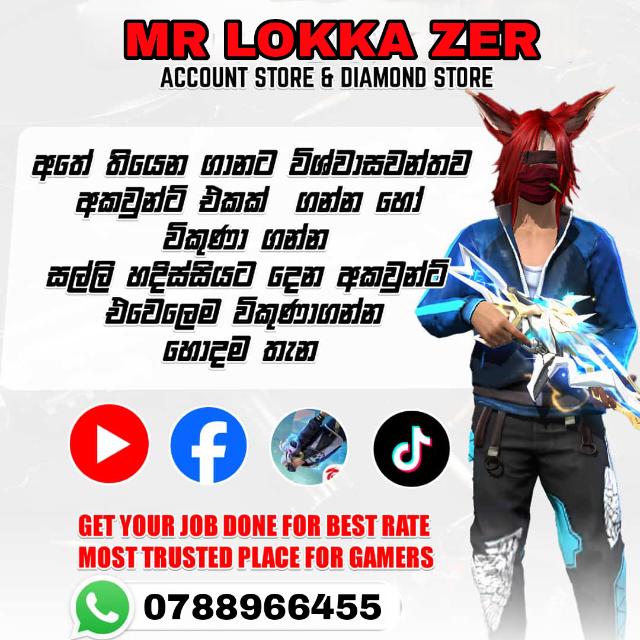 𝗠𝗥 𝗟𝗢𝗞𝗞𝗔 𝗭𝗘𝗥 𝗔𝗖𝗖 𝗦𝗧𝗢𝗥𝗘 🔥 WhatsApp Group in Gaming/Apps, Sri Lanka, Sinhala group/channel image