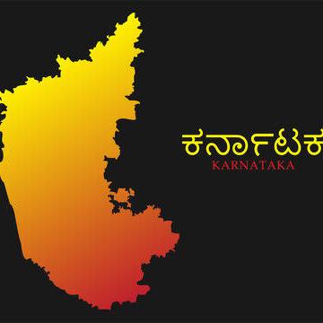 ಕರ್ನಾಟಕ work opportunities💛♥️ WhatsApp Group in Jobs/Career, India, Kannada group/channel image