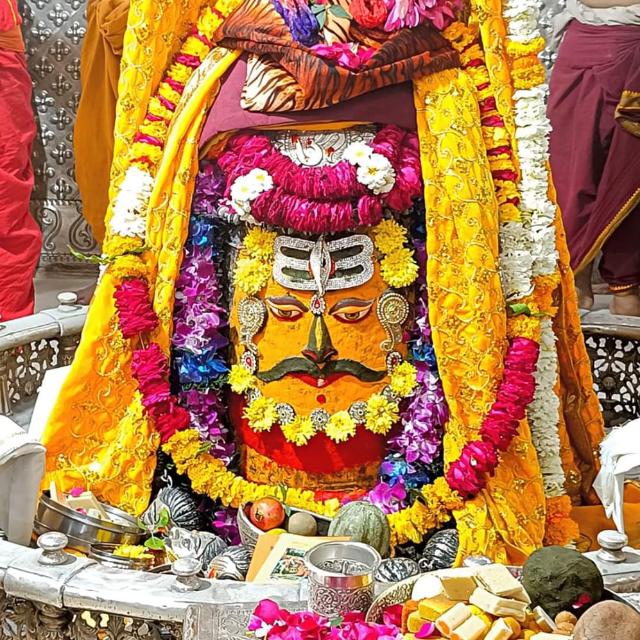 🙏📿🌹जय श्री महाकाल 🌹📿🙏 WhatsApp Group in Business/Advertising/Marketing, India, Marathi group/channel image