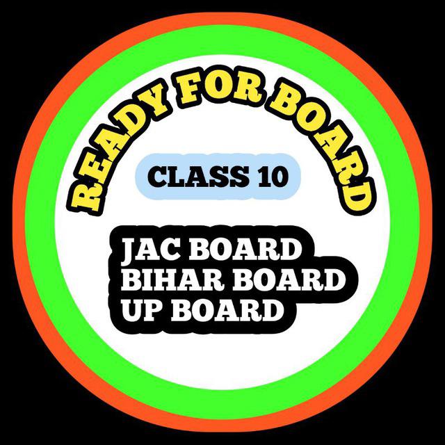 CLASS 10 {READY FOR BOARD} WhatsApp Group link profile