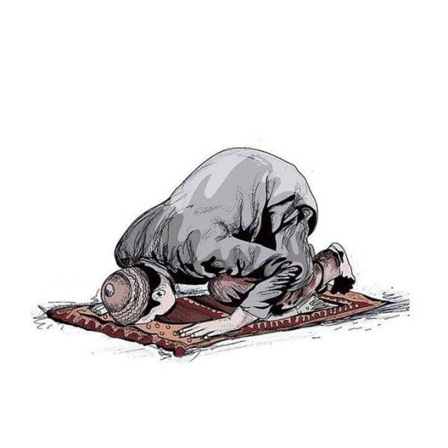 Join Islamic Content ❣️ Whatsapp Group Link | Groupsor