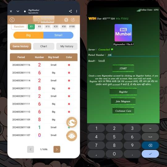 Colour treding paid hack Whatsapp Group Join Link