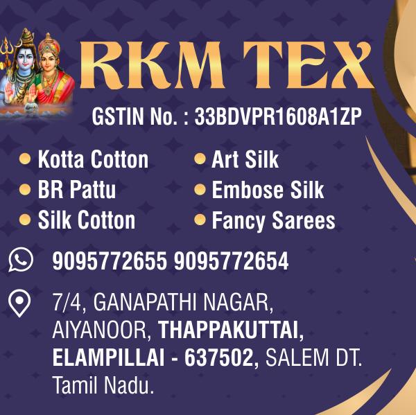 "RKM TEX - 03" Whatsapp Group Join Link