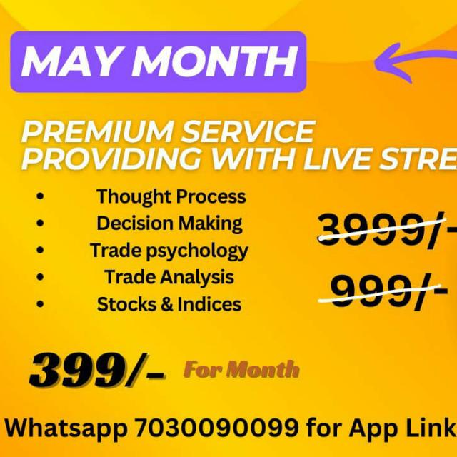 Daily Sharemarket India 9 Whatsapp Group Join Link