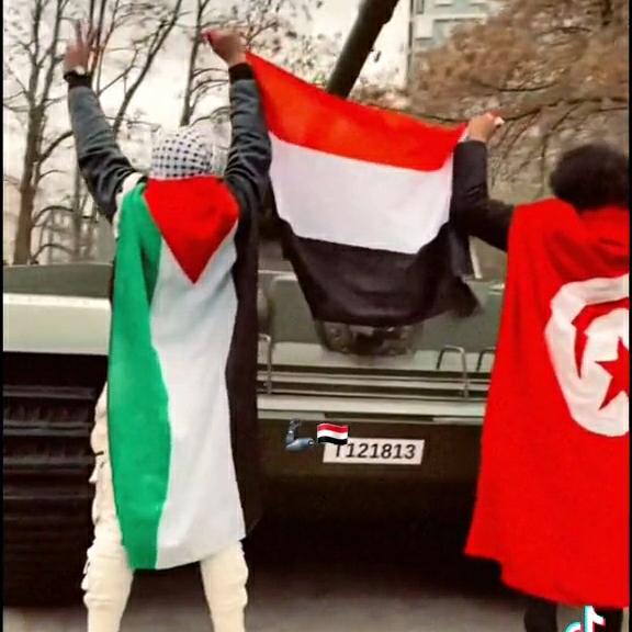 فلسطين 🇵🇸تونس 🇹🇳 اليمن 🇾🇪 WhatsApp Group link profile